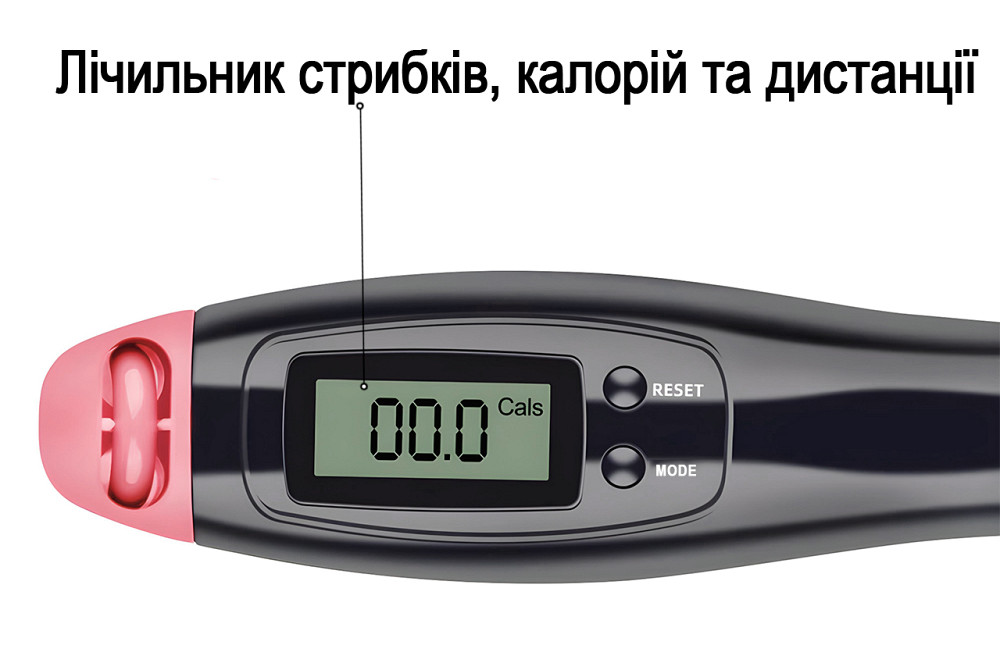 EasyFit Швидкісна скакалка з лічильником EasyFit чорний-рожевий Коломия - фото 2