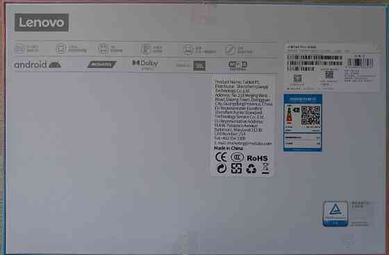 Планшет Lenovo tab p12 ( Xiaoxin Pad Plus 12.7 ) 8/128 Wi-fi TB370FU. Киев