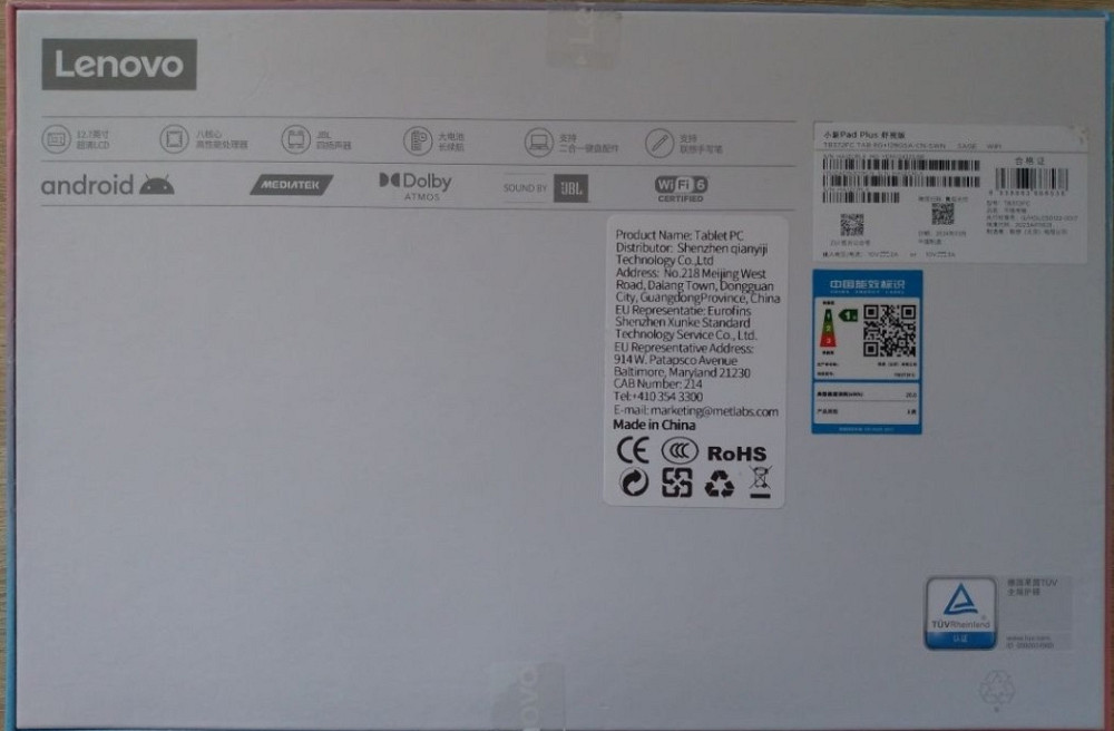 Планшет Lenovo tab p12 ( Xiaoxin Pad Plus 12.7 ) 8/128 Wi-fi TB370FU. Киев - изображение 5