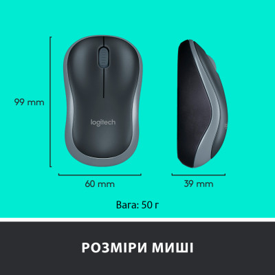 Комплект Logitech MK270 Wireless UA Black (920-004508) Вінниця - фото 4