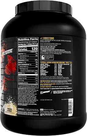 Протеїн Mutant Hardcore Whey 2270 г, Cookies &amp; Cream Луцьк