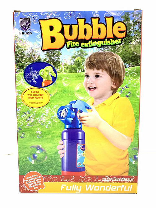 Мильна гра Балон 26,5 см Фіолетовий (BW2015) Чернигов - изображение 2