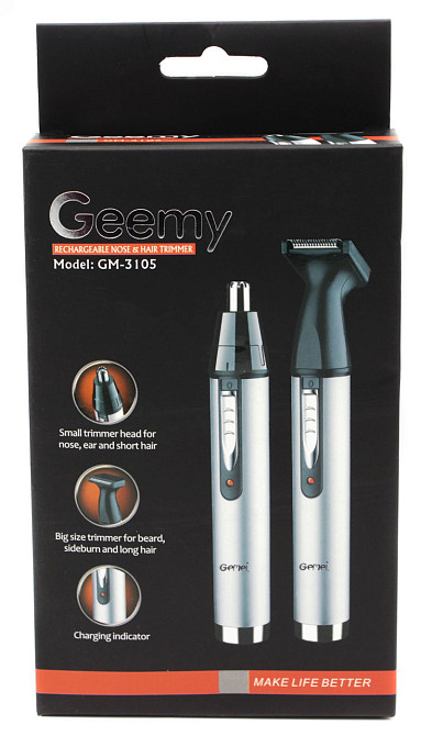 Тример Geemy GM-3105 Дніпро - фото 1