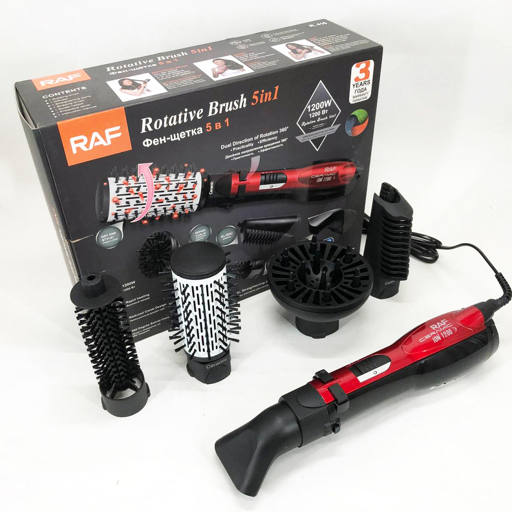 Фен для укладання зачіски RAF R.416 5 в 1 1200 Вт, Фени стайлери для волосся Фен побутовий волосся FL-58 Івано-Франківськ - фото 4