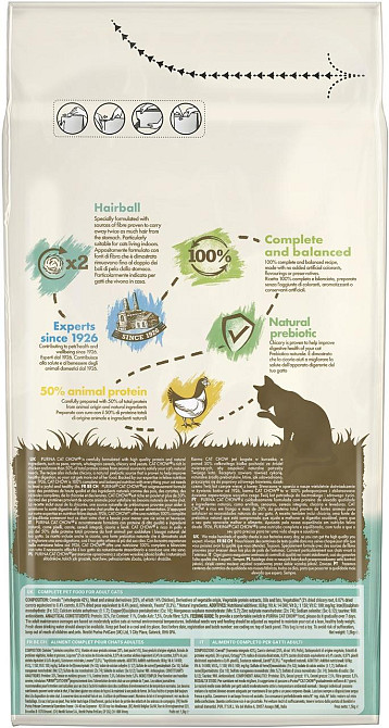 Сухий корм для дорослих котів Cat Chow Hairball проти утворення волосяних кульок з куркою 1.5 кг Вінниця - фото 2