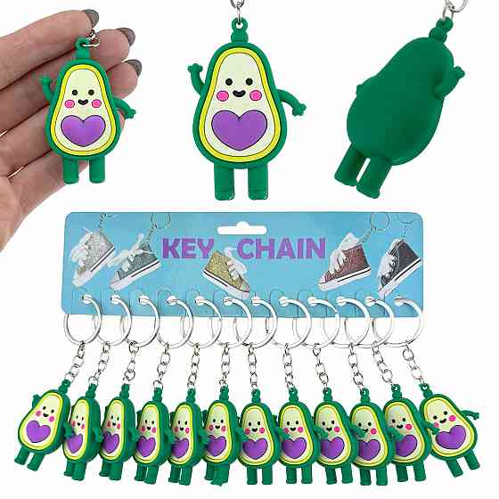 Брелок для ключей Авокадо 12 шт Киев