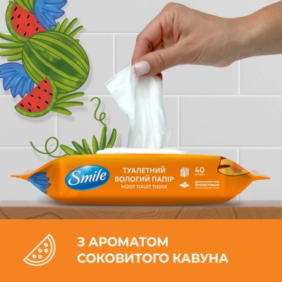 Туалетний папір Smile For Kids & Juniors Вологий 40 аркушів (4823071666021) Вінниця - фото 3