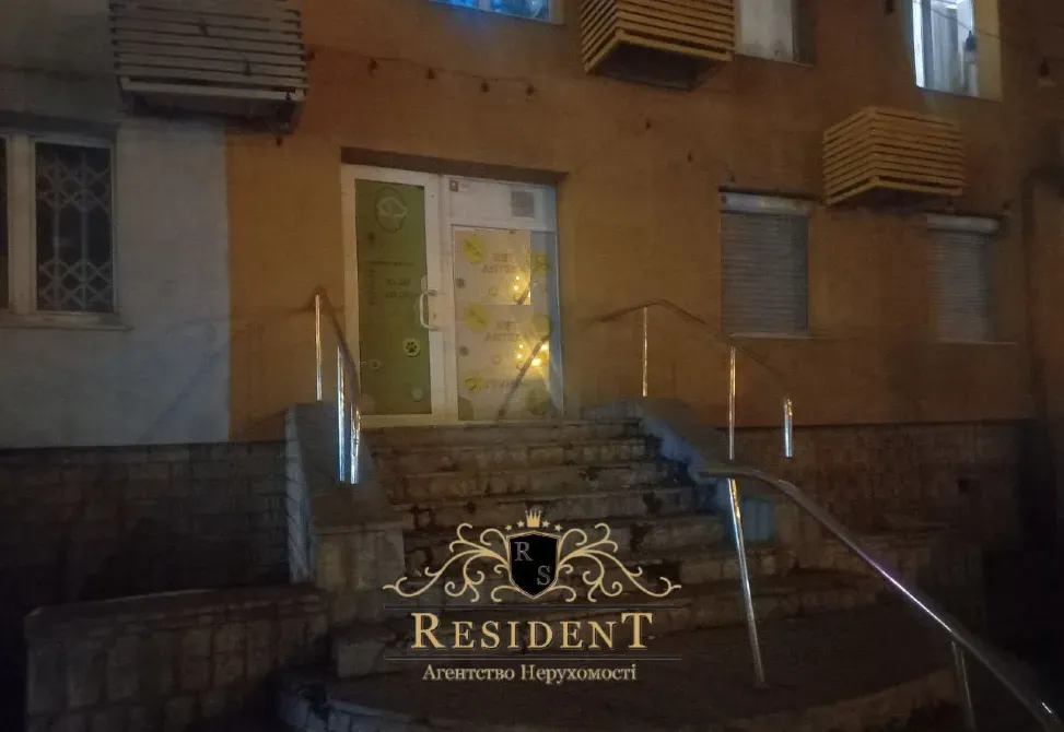 Оренда на червоній лінії на проспекті слобожанському. Дніпро - фото 11