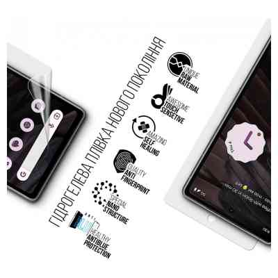 Плівка захисна Armorstandart Anti-Blue Google Pixel 7a (ARM70851) Вінниця