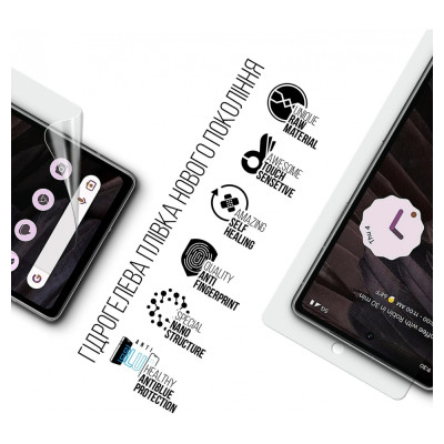 Плівка захисна Armorstandart Anti-Blue Google Pixel 7a (ARM70851) Вінниця - фото 2