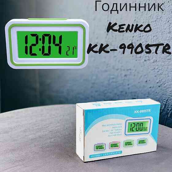 Говорящие Часы Kenko KK-9905TR 1957 Одесса