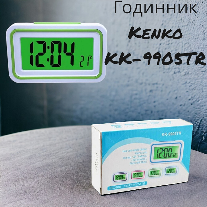 Говорящие Часы Kenko KK-9905TR 1957 Одесса - изображение 2