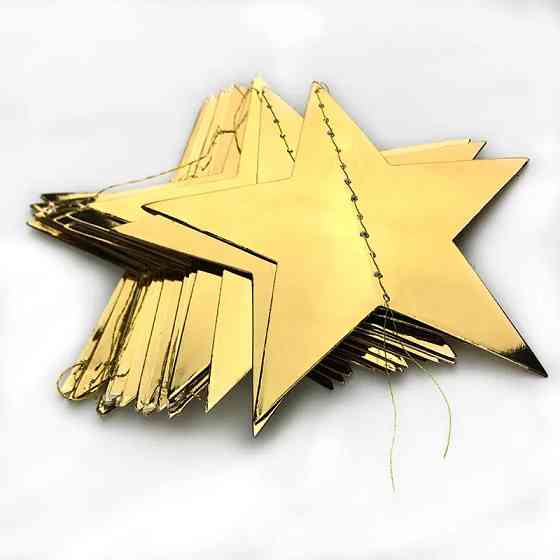 Гирлянда Звездочки на нити для праздника 4 м на 7 см золотистый Киев