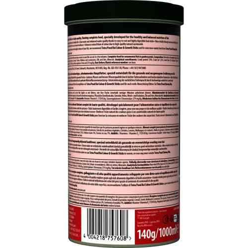 Корм Tetra Pond KOI Sticks для риб коропів кої гранули 1 л Київ