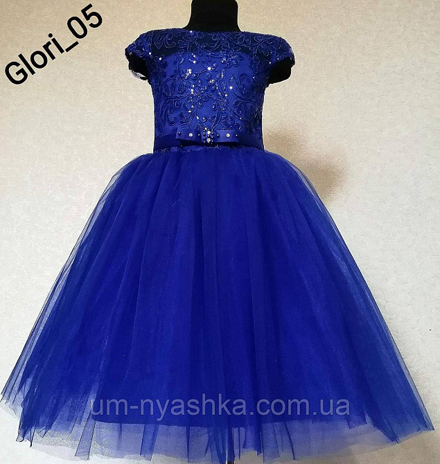 Дитяча біле плаття Глорія з паєтками Кривий Ріг - фото 9