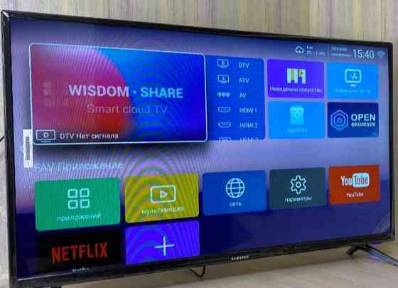 Телевізор: 45" Samsung 4J HDR Smart TV Wi-Fi, Android 13 Харків