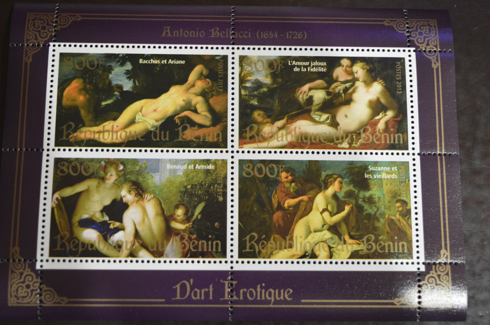 Бенін. Мистецтво. Марки. Особистості. Блок. 2013 рік (А-3) Полтава - фото 1