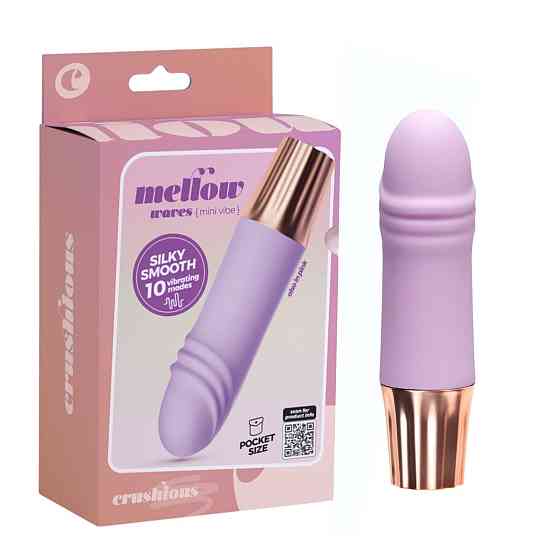 Міні-вібратор CRUSHIOUS Mellow Waves, лавандовий, 11 х 2,6 см Sex Aura Київ