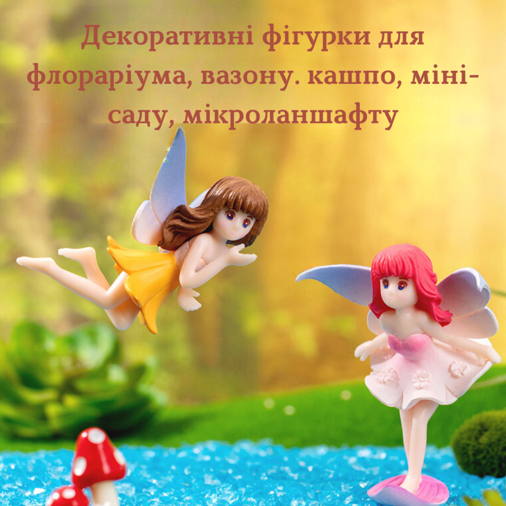 Декоративная фигурка Фея для флорариума, моссариума, вазона, кашпо, микроландшафта Одесса - изображение 3