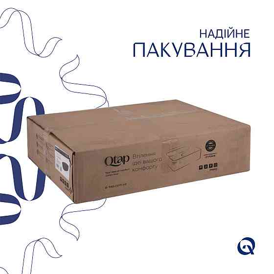 Раковина-чаша Qtap Scorpio 500x380x120 Matt black QT146533MB Київ