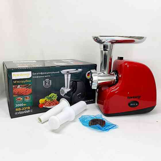 Мясорубка электрическая для мяса, Электрические мясорубки кухонные, Легкая в использовании мясорубка NS-19 Львов