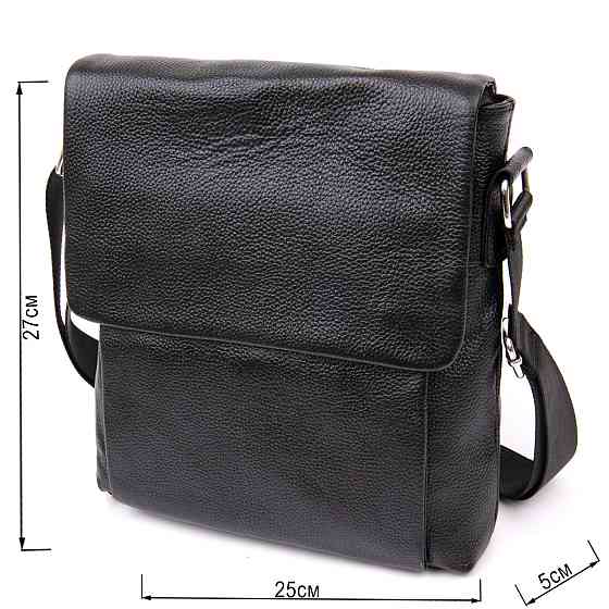 Сумка мужская классическая с клапаном флотар Vintage 20410 Черная Киев