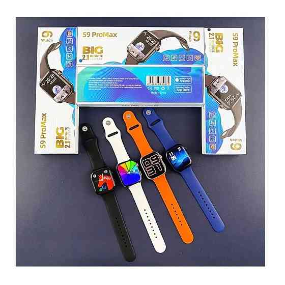 Смарт-годинник BIG S9 Pro Max IP65 Orange (BIGS9POrange) Київ