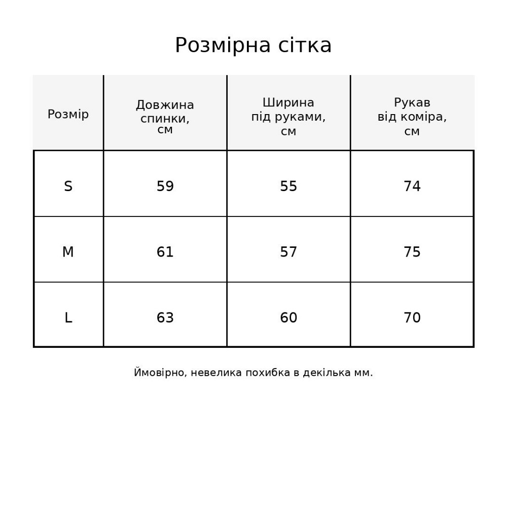 Куртка женская Haiziyuan 2603 оверсайз пуффер с воротником-стойкой коричневая, коричневый, L Киев - изображение 7