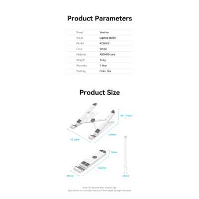 Підставка для ноутбука Laptop X-type Stand White ABS 83-170мм Vention Винница