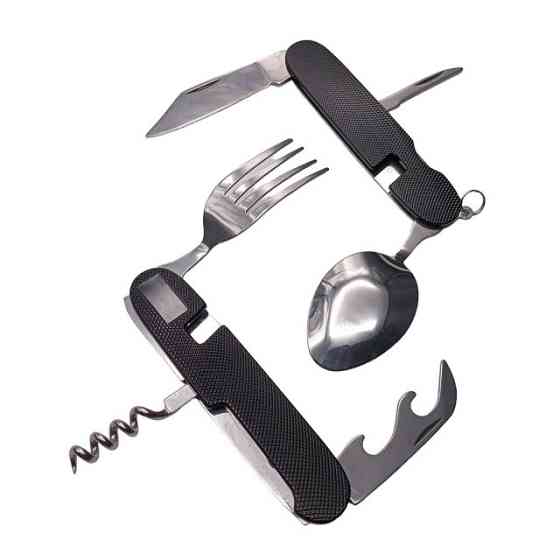 Туристичний столовий прилад 706 ALL чорний середній Дніпро
