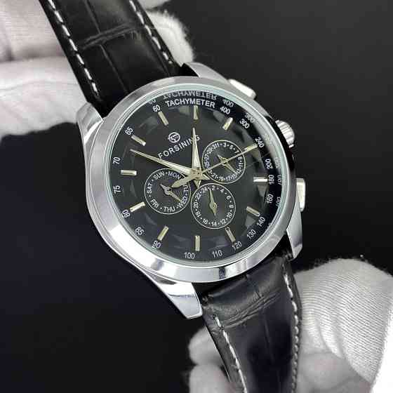Forsining 6625 Silver-White Leather Київ
