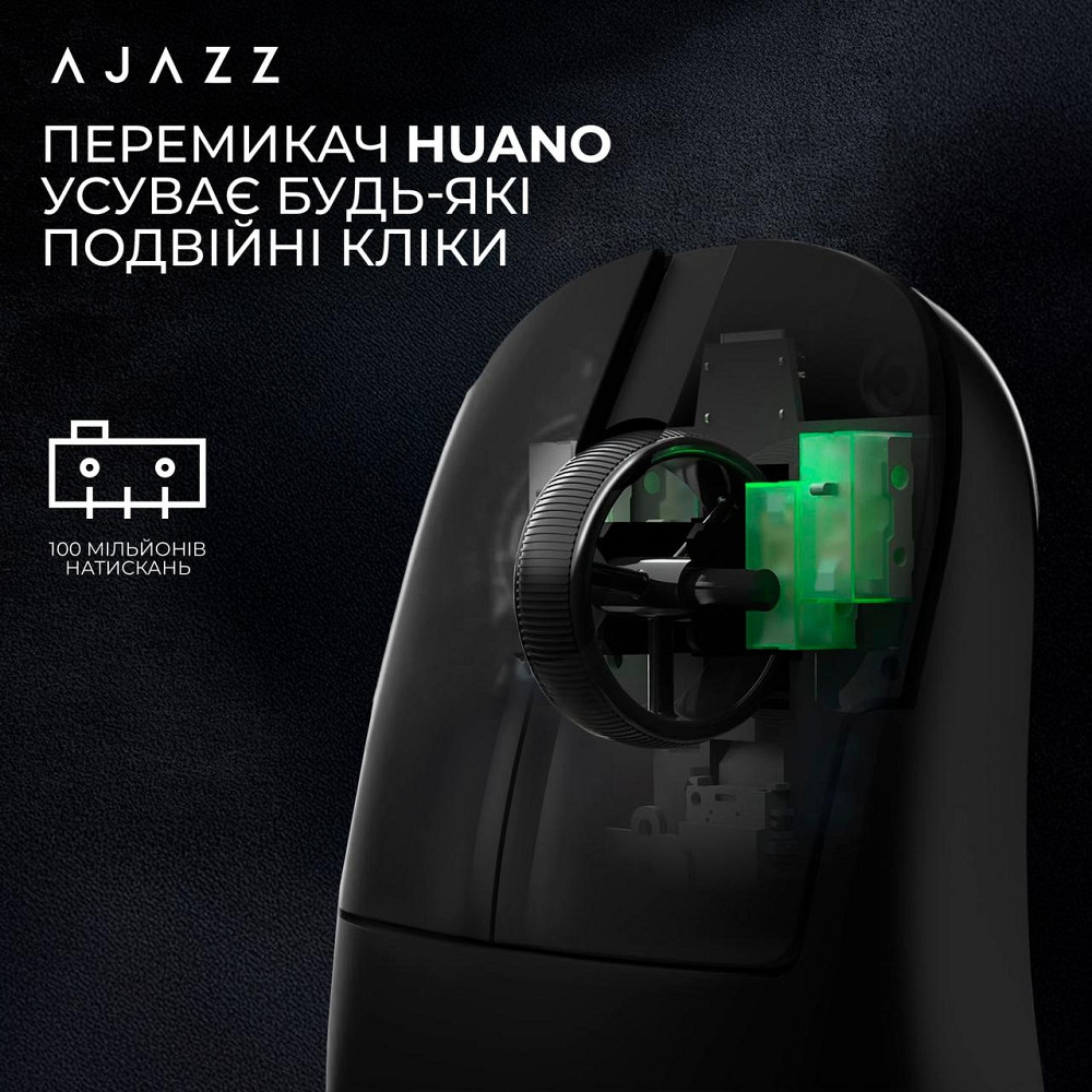 Миша бездротова Ajazz AJ179 V2 Max Black (AJ179-V2-MAX-B) ( Білий ) Харьков - изображение 16