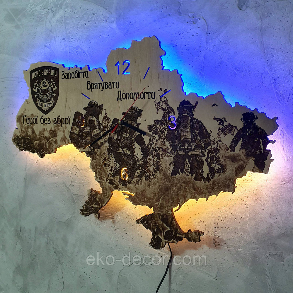 Дерев`янний настінний годинник з підсвіткою "ДСНС" 60*40 Київ - фото 3