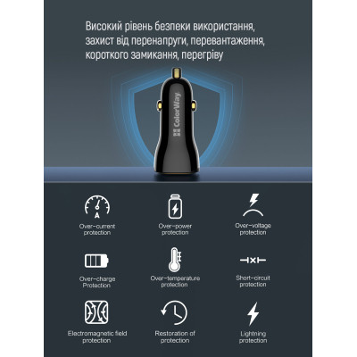 Зарядний пристрій ColorWay PowerDelivery PPS USB (USB-A + USB-C) (60W) Black (CW-CHA046PD-BK) Вінниця - фото 6