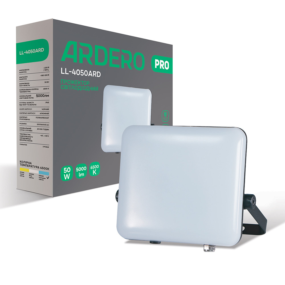 Світлодіодний прожектор Ardero LL-4050ARD PRO 50Вт 6500K чорний Харьков - изображение 1