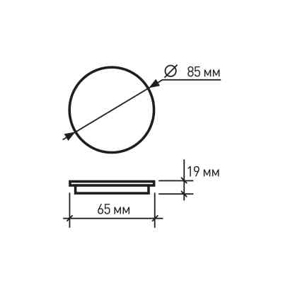 Світильник Eurolamp DecoLight 9W 890Lm 4000K (LED-DLR-9/4(Е)) Вінниця