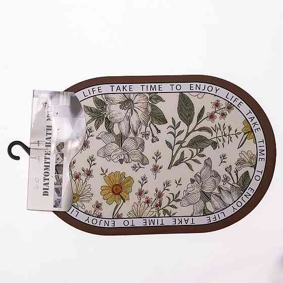 Коврик диатомитовый Floral Oval 38*58 см универсальный овальный HP-42-50 Киев