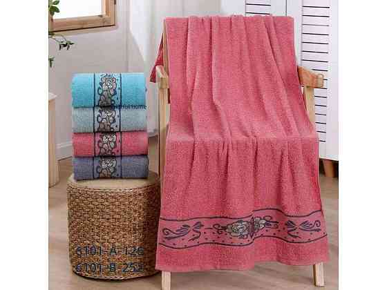 Рушник 48*90 махровий арт.6101Б ТМ COLORFULHOME Київ