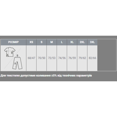 Поло Sol's Summer II помаранчевий M (11342400M) Винница - изображение 4
