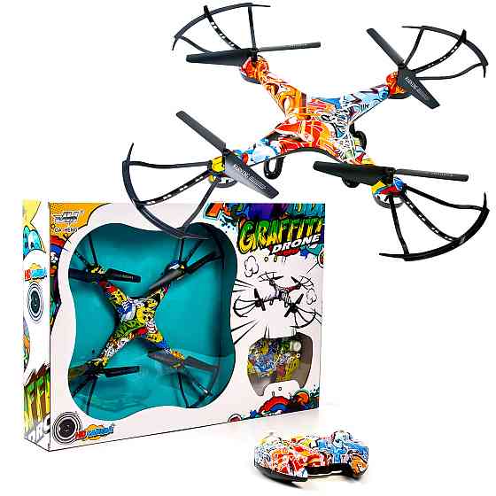 Детский дрон квадракоптер на радиоуправлении. Дрон. Дрон на пульте управления Каменец-Подольский