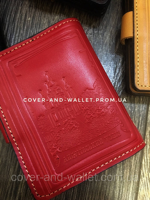 Червона шкіряна обкладинка на id паспорт і автоправоруч Київ - фото 3