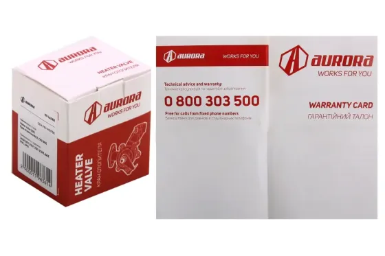 Квадрат огрівач 2101 керамій Aurora + 2 прокладки + кріпеж Вінниця