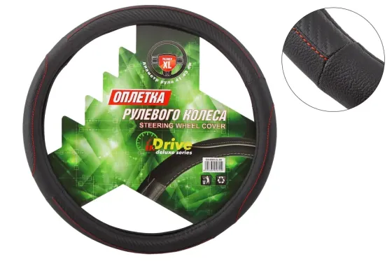 Оплітка на кермо XL inDrive IDS-B009-XL чорний (червона нитка) Вінниця