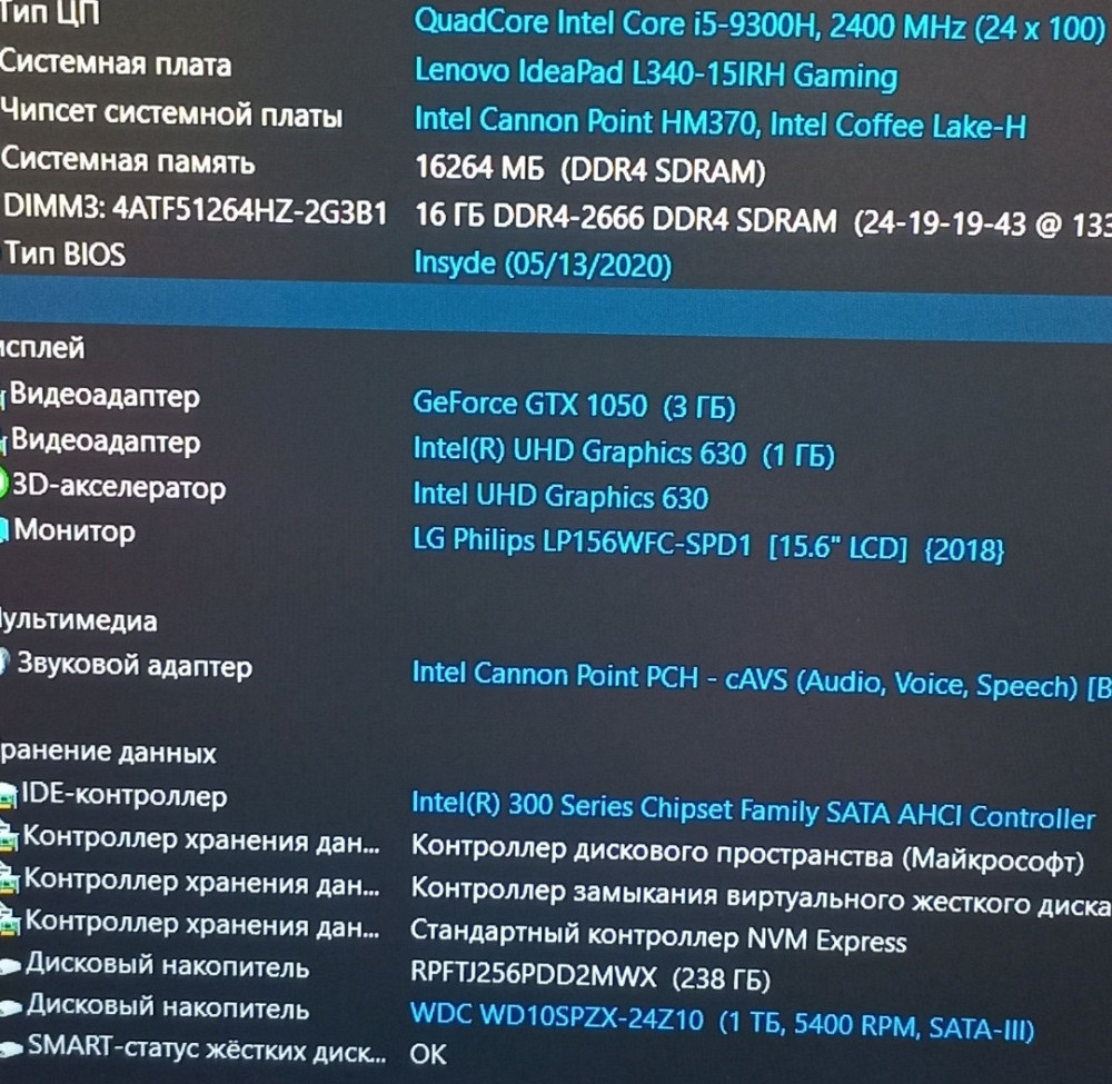 Ноутбук Lenovo ideapad L340-15IRH Gaming. Киев - изображение 4