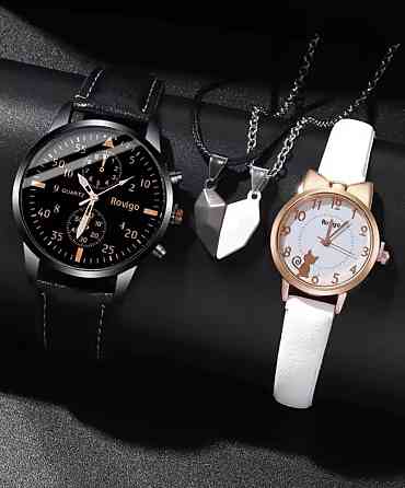 Подарочный набор для мужчин и женщин 2 парные часы с 2 ожерельем серце черно-белый Киев