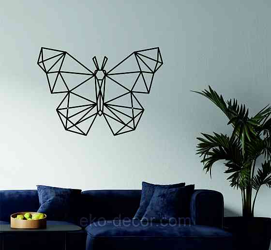 Декоративное настенное Панно «Бабочка», Декор на стену Киев