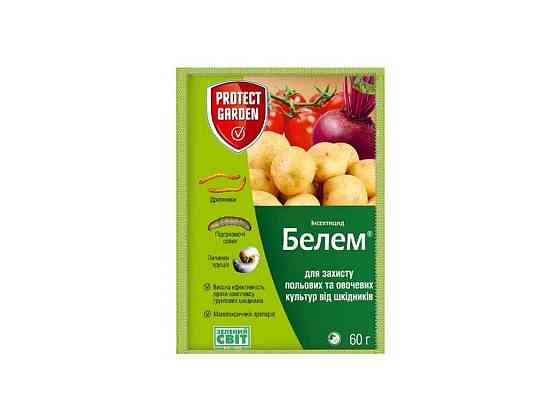 Препарат Белем 60 г ТМ SBM Київ