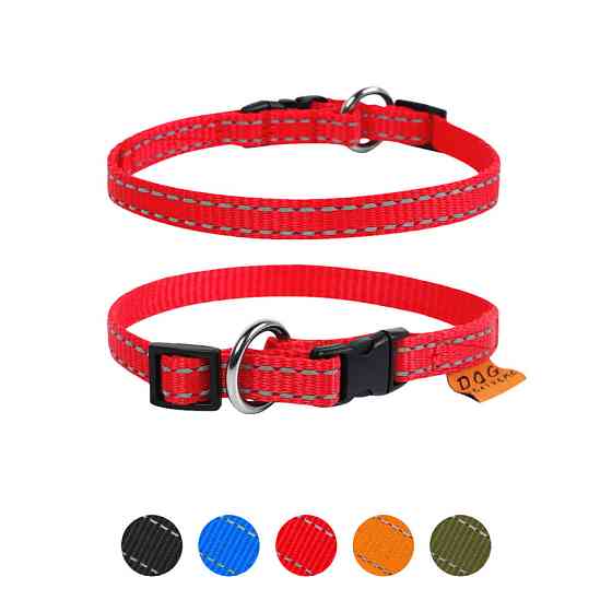Нашийник "Dog Extreme" з нейлону регульований (ширина 14мм, довжина 23-35см), червоний Коломыя