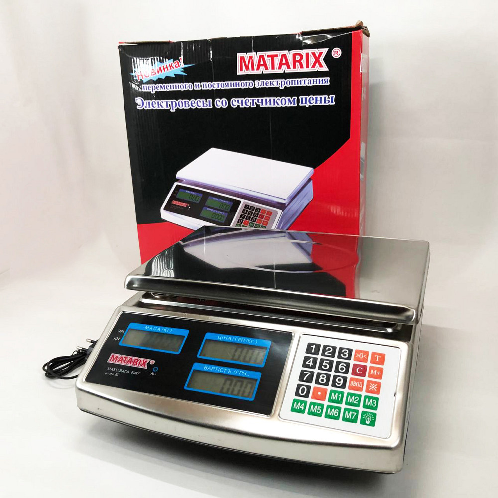 Ваги торгові для прилавка Matarix, Ваги для підприємства приймання товару GO-81 Івано-Франківськ - фото 9