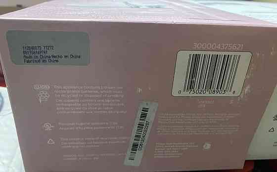 Електрична зубна щітка Philips Sonicare DiamondClean. Харків